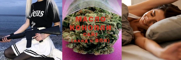 кокаин колумбия Абдулино