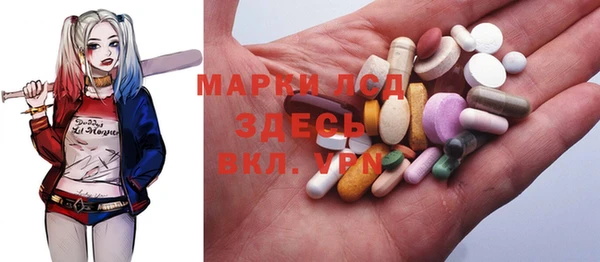 гашишное масло Абаза
