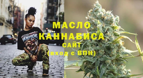 прущие грибы Абинск
