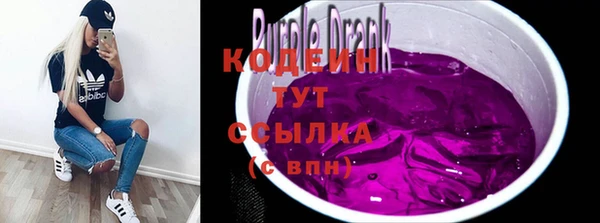 кокаин колумбия Абдулино