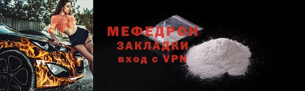 кокаин колумбия Абдулино