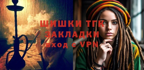 кокаин колумбия Абдулино