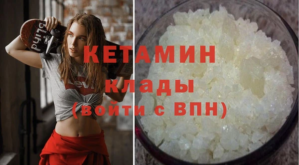 прущие грибы Абинск