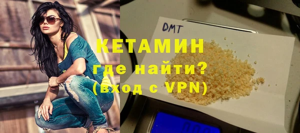 гашишное масло Абаза