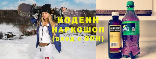 каннабис Нея
