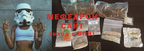 кокаин колумбия Абдулино